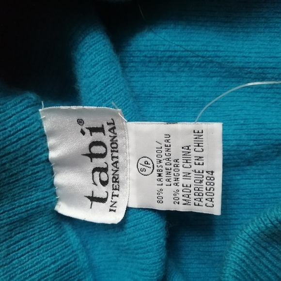 Blue wool elastic skirt - Picture 2 of 9